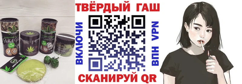 Печенье с ТГК марихуана  мега ссылка  Тогучин 