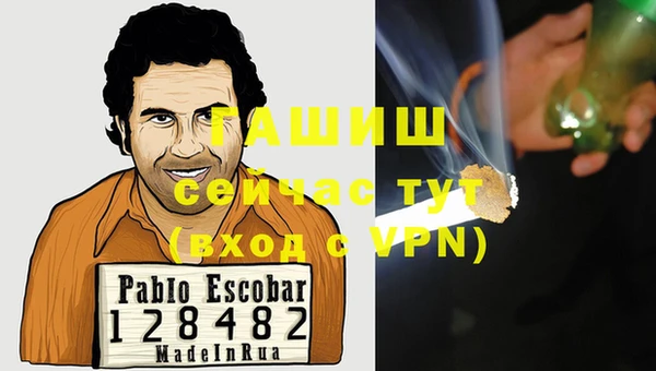 марихуана Семилуки
