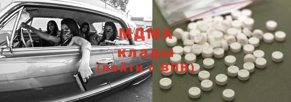 mix Белоозёрский