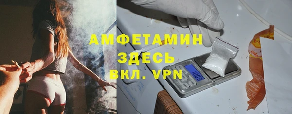mix Белоозёрский