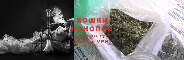 прущие крисы Семёнов