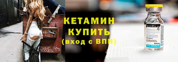 mix Белоозёрский