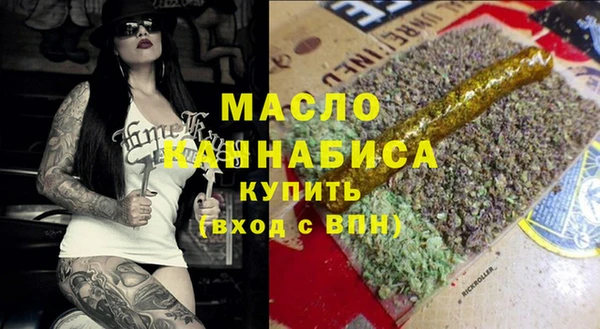 прущие крисы Беломорск