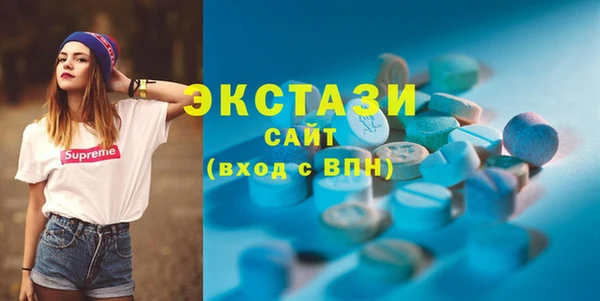 прущие крисы Беломорск