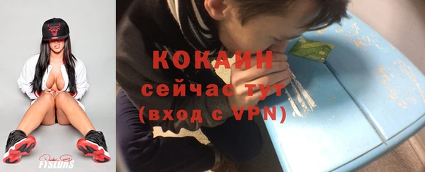 mix Белоозёрский