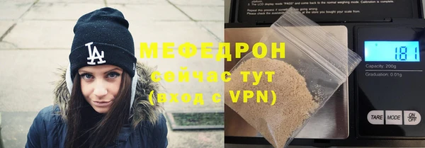 прущие крисы Беломорск