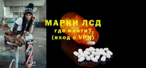 mix Белоозёрский