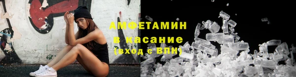 mix Белоозёрский