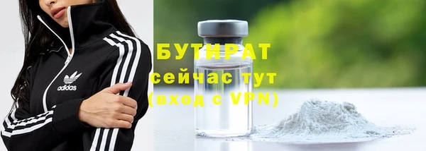 mix Белоозёрский