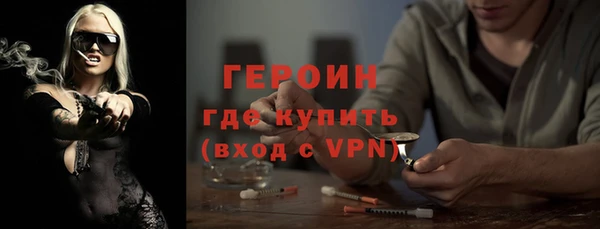 прущие крисы Беломорск