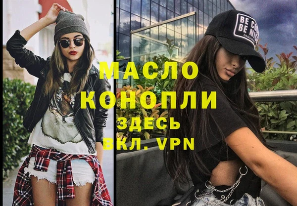 прущие крисы Беломорск