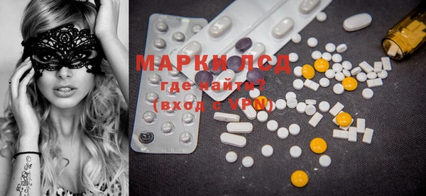 меф Семикаракорск