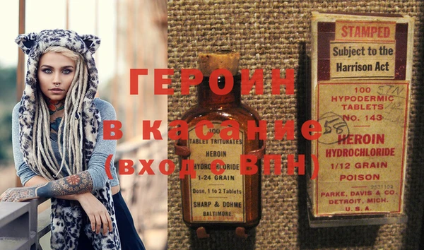 mix Белоозёрский