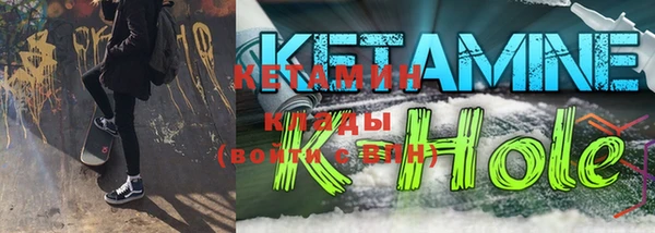 прущие крисы Беломорск