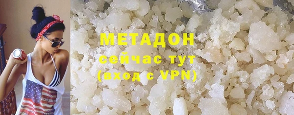 прущие крисы Беломорск