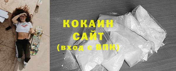 mix Белоозёрский