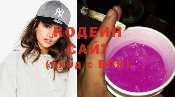 spice Белокуриха
