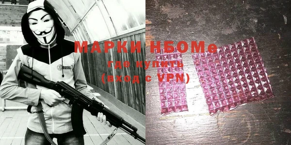 mix Белоозёрский