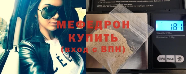 mix Белоозёрский