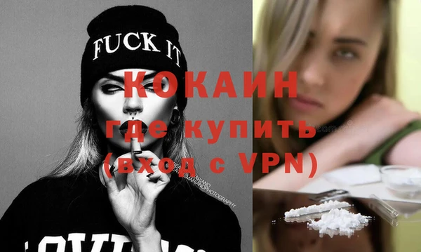 mix Белоозёрский