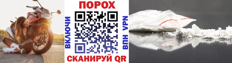 где купить наркотик  Тогучин  Первитин пудра 