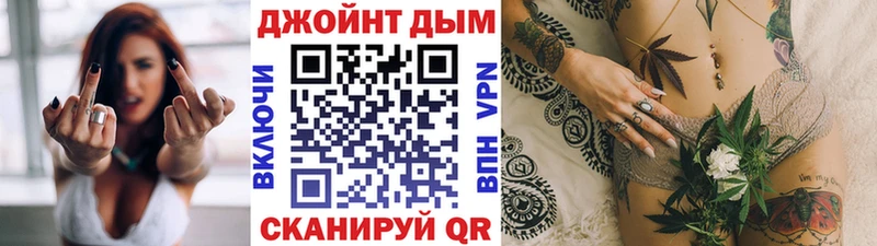Конопля семена  Тогучин 